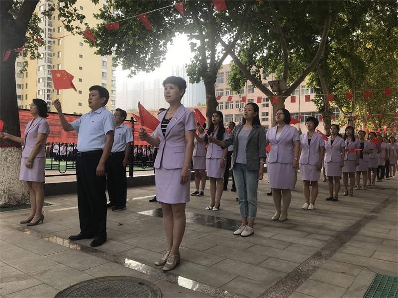 兴华小学举行"歌声颂祖国"主题升旗仪式-邯郸市邯山区兴华小学